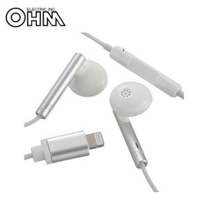 OHM AudioComm ライトニングイヤホン SMT-H12-W インナーイヤータイプ アイフォン iphone appleライセンス認定品 ipad おしゃれ シンプル ipod 高音質の商品画像