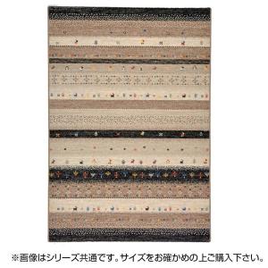 ウィルトン インフィニティ レーヴ 約133×195cm BK 240609909の商品画像