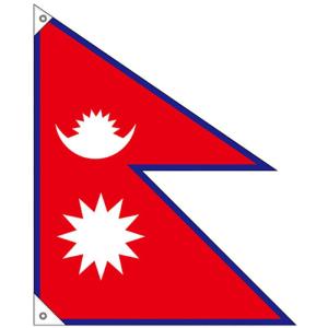 N国旗 (販促用) 23680 ネパール 小の商品画像