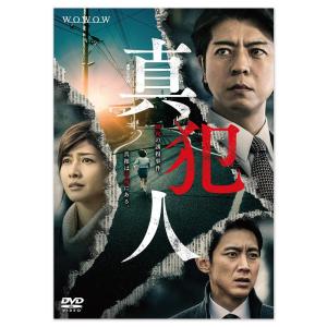 連続ドラマW　真犯人　DVD-BOX 連続ドラマW 真犯人 DVD-BOX TCED-4430 - 最安値・価格比較 - Yahoo