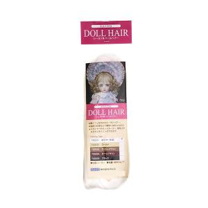 PADICO パジコ レーヨン製ドールヘアー ホワイト 730031の商品画像