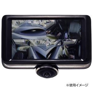 リアカメラ 100万画素 付き360度カメラ搭載4 5インチドライブレコーダー Mw Dr360r1 死角なし アクセサリー 録画 撮影 Gセンサー 防犯 360度 カー用品 車用品 最安値 価格比較 Yahoo ショッピング 口コミ 評判からも探せる