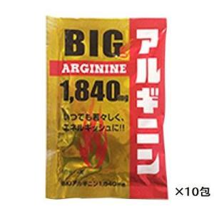 BIGアルギニン1840mg 10包の商品画像