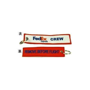 Kool Krew/クールクルー キーチェーン FED EX REMOVE BEFORE FLIGHT KCFE01の商品画像