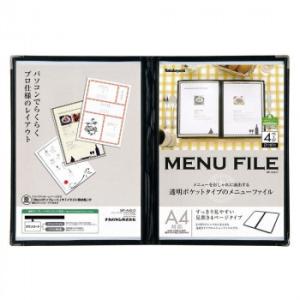 ナカバヤシ メニューファイル フチ付きA4 4ページ 2つ折り MF-A42-Dの商品画像
