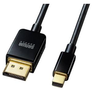ミニ-DisplayPort変換ケーブル 2m (Ver1.4) KC-DPM14020の商品画像