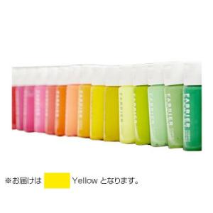 SEIWA (レザークラフト 染色3) ファブリエ Regular Yellow R1 手芸 工芸 誠和の商品画像
