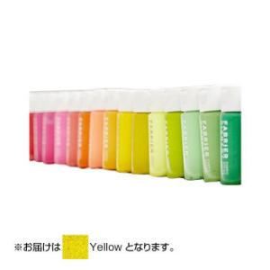 SEIWA (レザークラフト 染色3) ファブリエ Glitter Yellow G1 手芸 工芸 誠和の商品画像