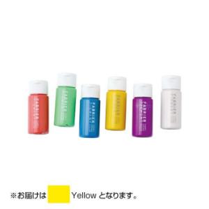 SEIWA (レザークラフト 染色3) ファブリエ Pop Yellow P1 工芸 手芸 誠和の商品画像