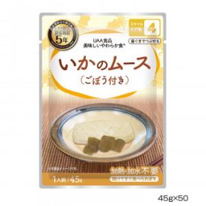アルファフーズ UAA食品 美味しいやわらか食 いかのムース (ごぼう付き) 45g×50食の商品画像