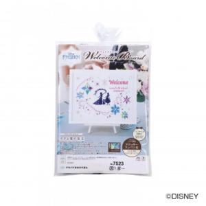 オリムパス ディズニーウェルカムボード クロスステッチキット アナと雪の女王 7523の商品画像