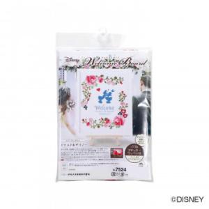 オリムパス ディズニーウェルカムボード クロスステッチキット ドナルド＆デイジー 7524の商品画像