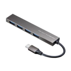 サンワサプライ USB Type-C 4ポートスリムハブ USB-3TCH25Sの商品画像