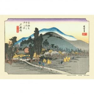 ジグソーパズル 300ピース 石薬師 (東海道五拾三次)の商品画像