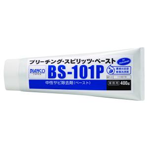 ビアンコジャパン (BIANCO JAPAN) ブリーチングスピリッツペースト チューブ 400g BS-101P 洗面 分解 除去 カミソリ 風呂 ピン 中性 サビ 取りの商品画像