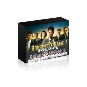 TBSドラマ 「ルーズヴェルトゲーム 〜ディレクターズカット版〜」 DVD-BOX TCED-2321の商品画像