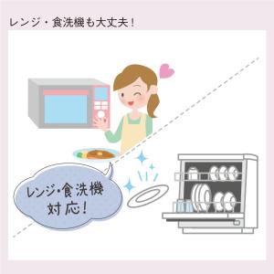 ノンアイロン 布用お名前シール 名前シール ア...の詳細画像3