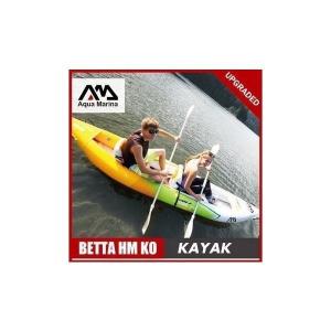 出産祝い アクアマリーナインフレータブルボート Pvc カヌー カヤック スポーツ 釣り アクアマリーナ インフレータブルボート ポイント消費 カヌー カヤック ボート Www Amf46 Fr