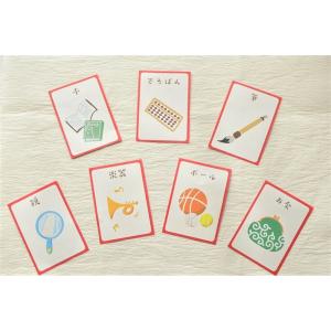 選び取りカード ガーランド 2way 一歳 誕生日 占い card 赤ちゃん