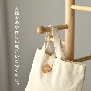 ジュニアハンガー(太タイプ) CH-137 ポ...の詳細画像3