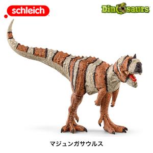 マジュンガサウルス 15032 恐竜フィギュア ディノサウルス ダイナソー 