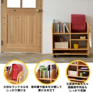 ランドセルラック ワイド キャスター付 学用品...の詳細画像1