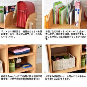 ランドセルラック ワイド キャスター付 学用品...の詳細画像2