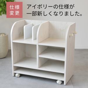 ランドセルラック ワイド キャスター付 学用品...の詳細画像5