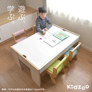 Kidzoo キッズー プレイテーブル 幅10...の詳細画像1