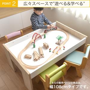 Kidzoo キッズー プレイテーブル 幅10...の詳細画像3