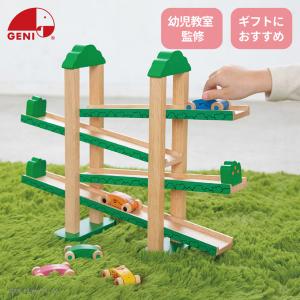 プレイミー プレイミートーイ スロープトーイ プレジャーガーデン