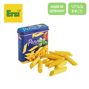 Erzi(エルツィ)木製ままごとセット『美味しい料理の食材セット(75