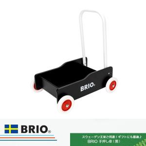 Brio ままごとの商品一覧 おもちゃ ゲーム おもちゃ 通販 Yahoo ショッピング