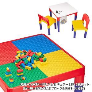 ファミリア キッズテーブル幅110サイズ FAM-T110 子供用机 デスク 子供