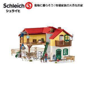 schleich ホルスタイン仔牛 動物フィギュア Farm World 13798 Schleich