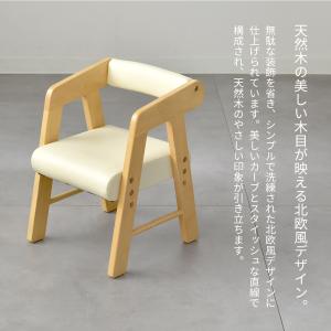 有料名入れプレートサービスあり Kidzoo ...の詳細画像4