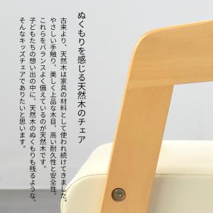 有料名入れプレートサービスあり Kidzoo ...の詳細画像5