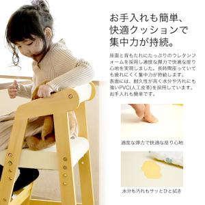 Kidzoo キッズー ハイチェア KDC-2...の詳細画像5