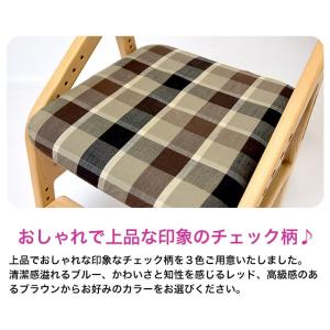 E-Toko 頭の良くなる椅子専用カバー(JU...の詳細画像4