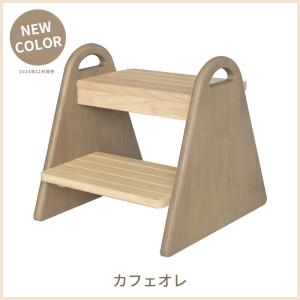 キッズステップ tina Kids Step ...の詳細画像1