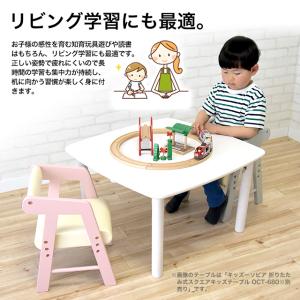 名入れサービスあり Kidzoo(キッズーシリ...の詳細画像3