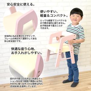 名入れサービスあり Kidzoo(キッズーシリ...の詳細画像4