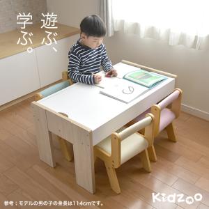 Kidzoo キッズー プレイテーブル 幅90...の詳細画像1