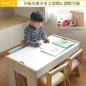 Kidzoo キッズー プレイテーブル 幅90...の詳細画像3