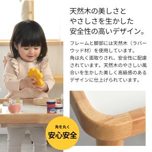 Kidzoo キッズー フォールディングプレイ...の詳細画像5