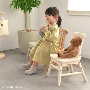 Kidzoo キッズウィンザーローチェア 木製...の詳細画像2
