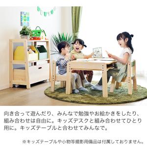 ノスタ3 キッズチェア 子供椅子 木製 高さ調...の詳細画像5