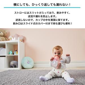 b.box(ビーボックス)シッピーカップ 24...の詳細画像2