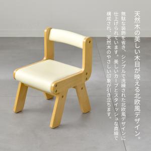 有料名入れプレートサービスあり Kidzoo ...の詳細画像2
