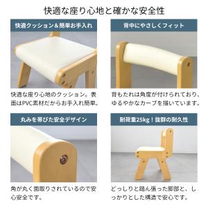 有料名入れプレートサービスあり Kidzoo ...の詳細画像4